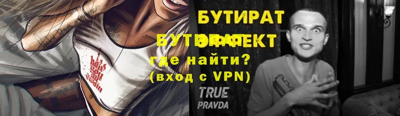 Как найти наркотики Дятьково АМФ  COCAIN  A-PVP  Галлюциногенные грибы  Канабис  omg ONION  Гашиш 